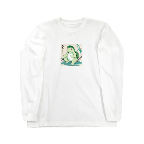 河童！？ Long Sleeve T-Shirt