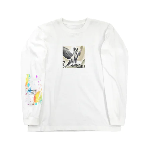 グリフィン　その三 Long Sleeve T-Shirt