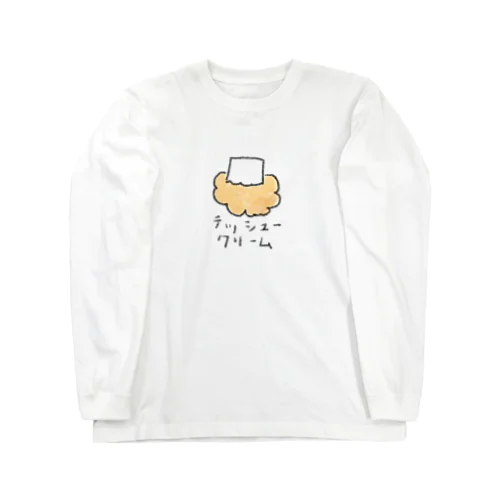 テッシュクリーム Long Sleeve T-Shirt