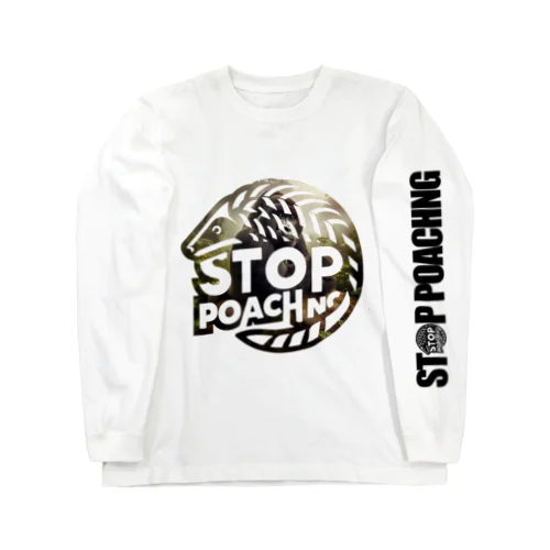STOP POACHNG（シルバーバックゴリラ） Long Sleeve T-Shirt