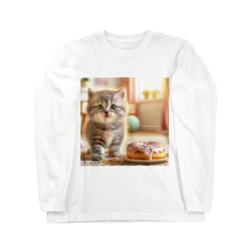 もふもふな子猫と甘いドーナツ ロングスリーブTシャツ