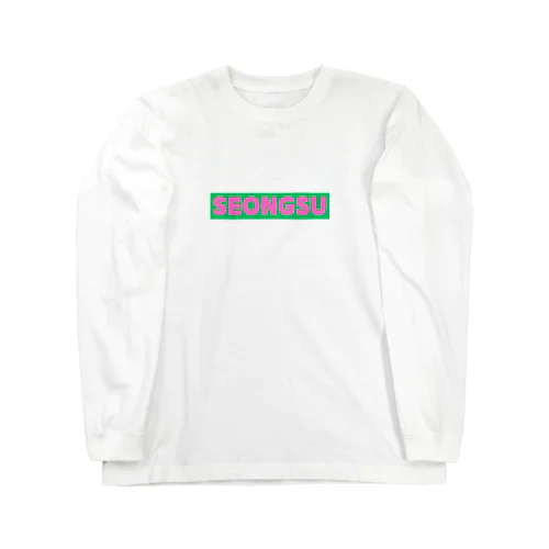 SEONGSU Long Sleeve T-Shirt
