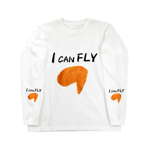 手羽先FLY Long Sleeve T-Shirt