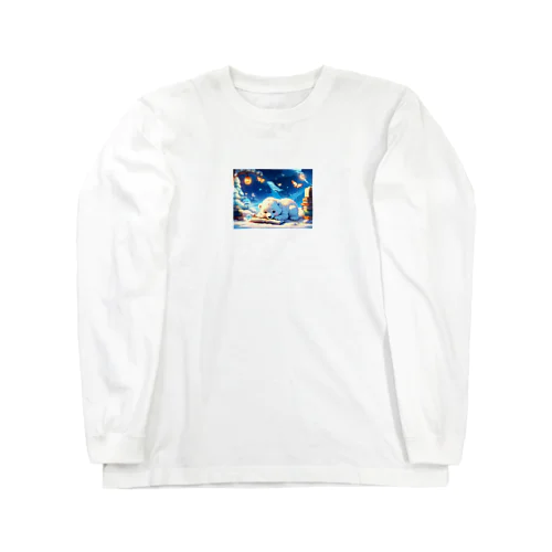 お休み白くま Long Sleeve T-Shirt