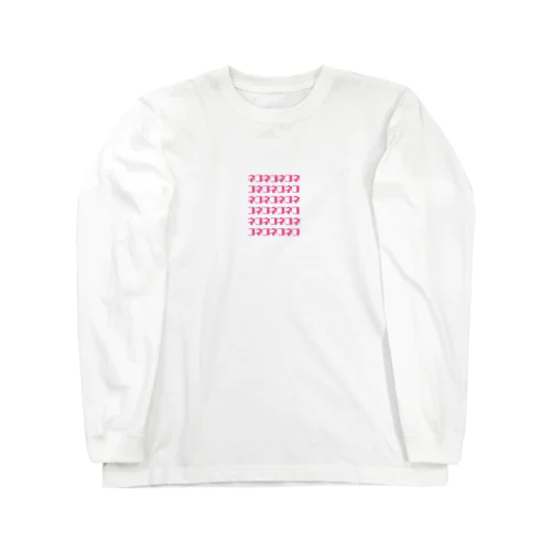 猫ネコねこ Long Sleeve T-Shirt