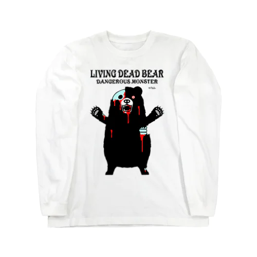 ゾンビの熊さん Long Sleeve T-Shirt