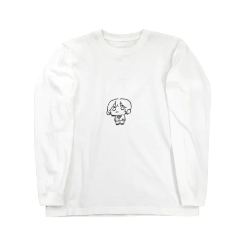 かめばかむほどあじがするもとおか Long Sleeve T-Shirt