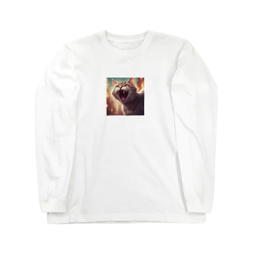 威嚇するねこ Long Sleeve T-Shirt