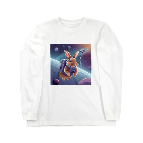 宇宙を旅するうさぎ4 Long Sleeve T-Shirt