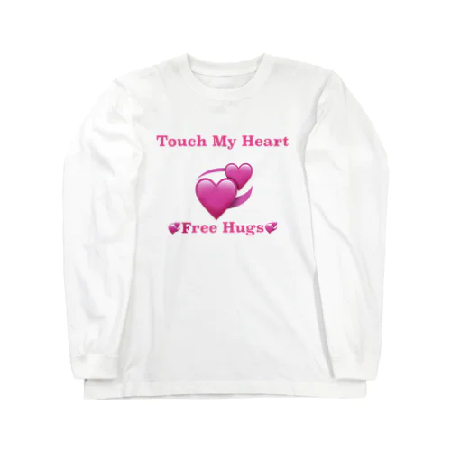 Free Hugs Long Sleeve T-Shirt