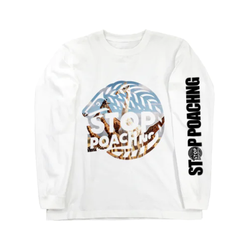 STOP POACHNG（アルビノキリン） Long Sleeve T-Shirt