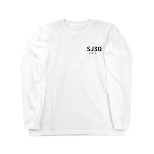 30 （文字色ブラック） ロングスリーブTシャツ