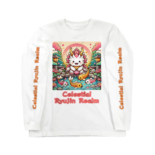 Celestial Ryujin Realm～天上の龍神社7 Long Sleeve T-Shirt