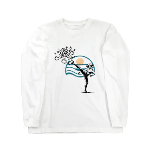 kick something up Long Sleeve T-Shirt