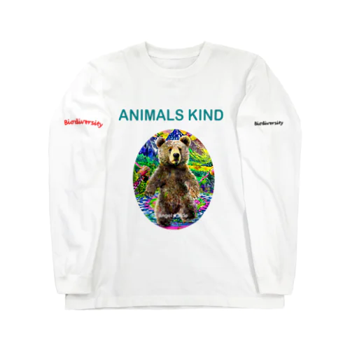 クマの森を守ろう Long Sleeve T-Shirt