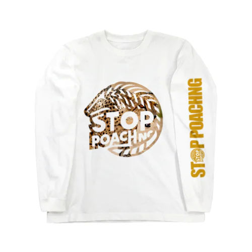 STOP POACHNG（チーター） Long Sleeve T-Shirt