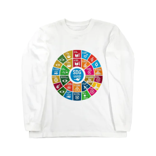 SDGs（持続可能な開発目標） ロングスリーブTシャツ