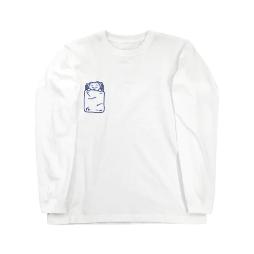 ずっと寝ていたいTシャツ(プリントしろ) Long Sleeve T-Shirt