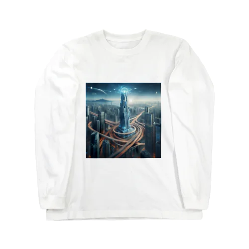 現代版バベルの塔 Long Sleeve T-Shirt