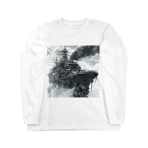 護衛艦 Long Sleeve T-Shirt