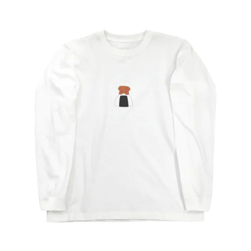 おにぎりわんこトイプードル Long Sleeve T-Shirt