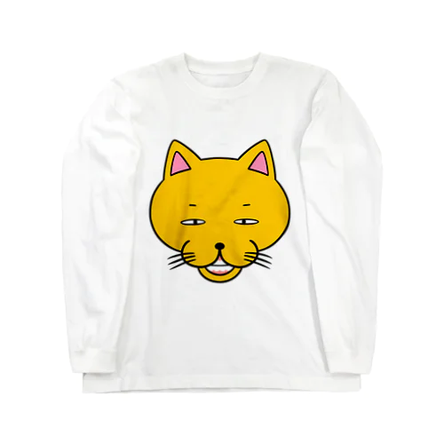 幸せの黄色いねこ ロングスリーブTシャツ