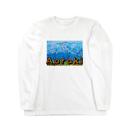 Aoraki 〜自然の宝石箱:油絵バージョン〜 ロングスリーブTシャツ