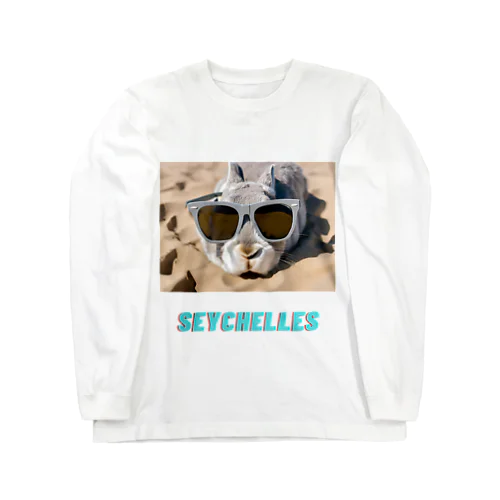 les Seychelles Long Sleeve T-Shirt