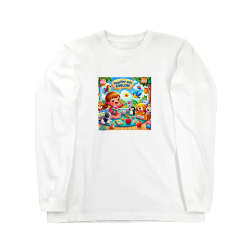 いっしょにえいご！ Long Sleeve T-Shirt