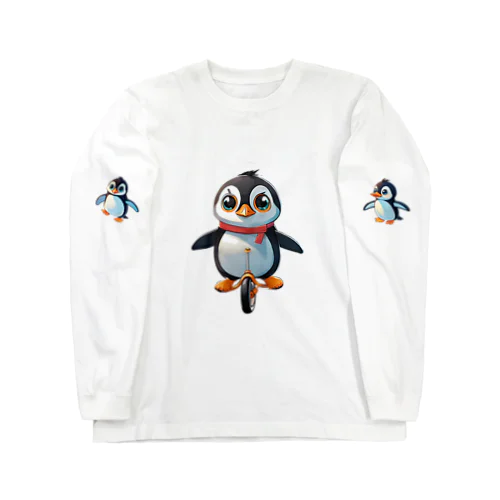 ペンギンが一輪車に乗る！ Long Sleeve T-Shirt