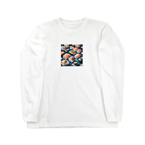 美味しそうなお寿司 Long Sleeve T-Shirt