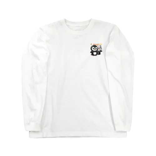 おめかしPenguin、魔法使いになる。 Long Sleeve T-Shirt