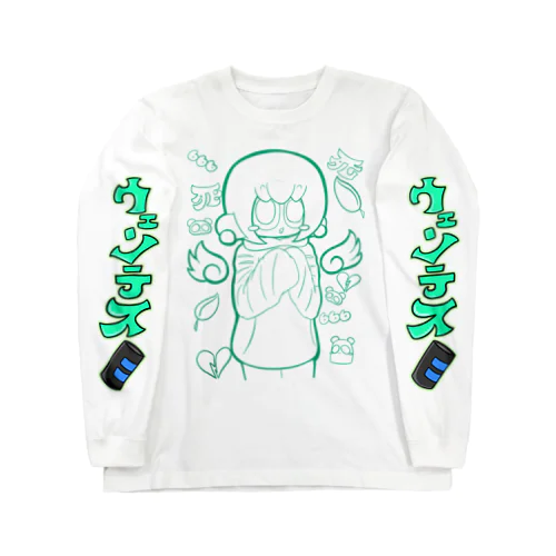 ウェンテス Long Sleeve T-Shirt