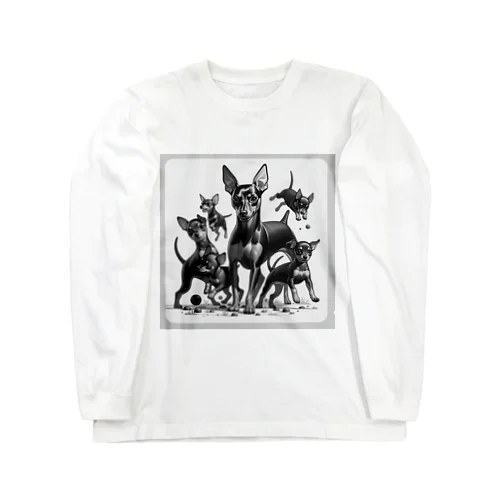 ミニチュア・ピンシャーの家族 Long Sleeve T-Shirt