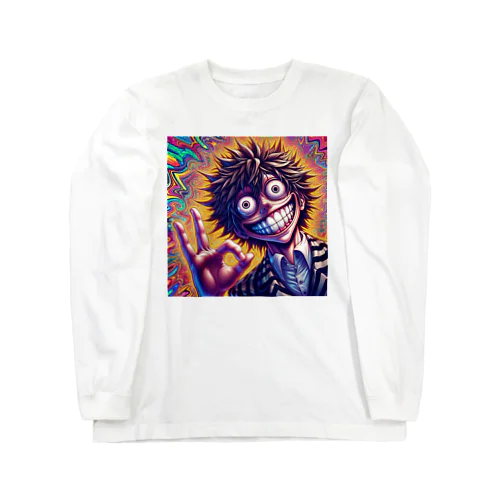 生きたまま喰らわれる感覚 Long Sleeve T-Shirt