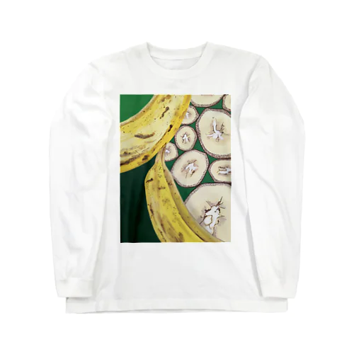 バナナいっぱい Long Sleeve T-Shirt