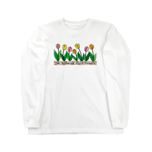 The blooming tulip flowers Long Sleeve T-Shirt