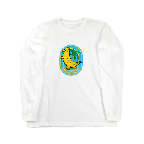 バナナザウルス(クダモノドンシリーズ) Long Sleeve T-Shirt