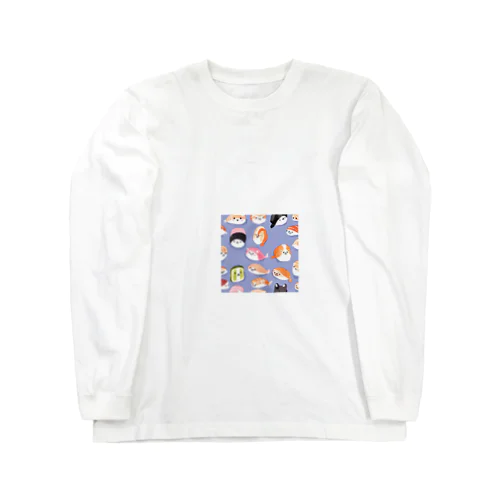 あにまる寿司 Long Sleeve T-Shirt