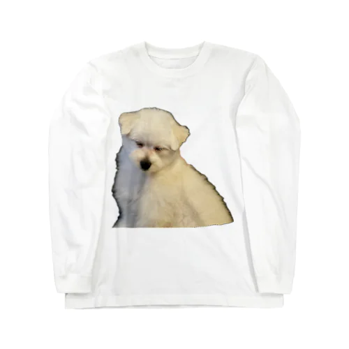 SLEEP DOG Long Sleeve T-Shirt