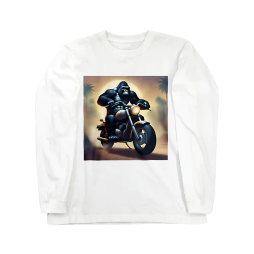 バイクを盗んで走り出すゴリラ Long Sleeve T-Shirt