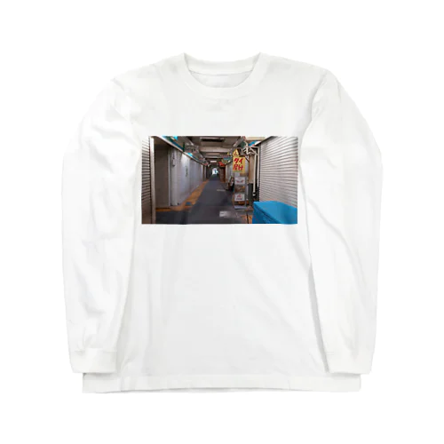 Oshare machida Long Sleeve T-Shirt