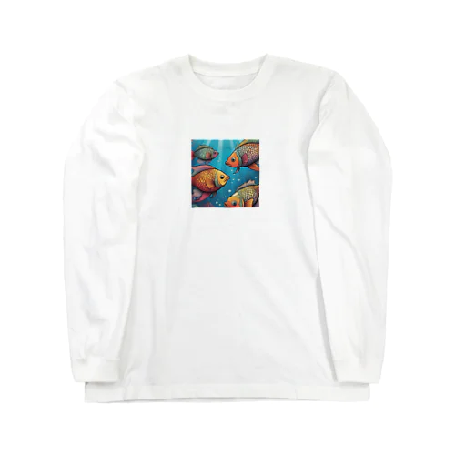 異世界　魚 Long Sleeve T-Shirt