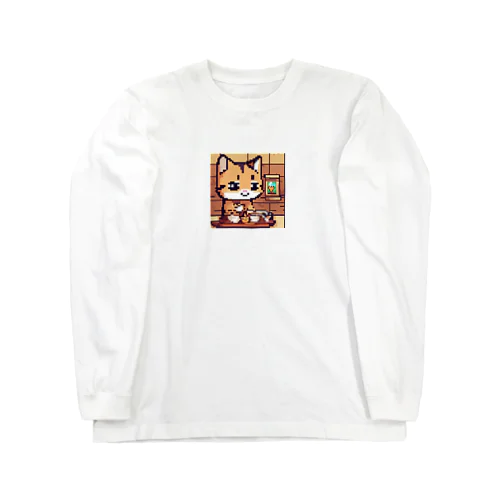 おやつが大好きな可愛い猫 ロングスリーブTシャツ