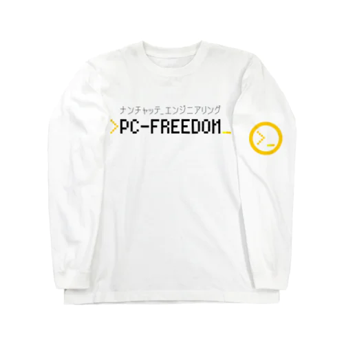 PC-FREEDOM Official グッズ ロングスリーブTシャツ