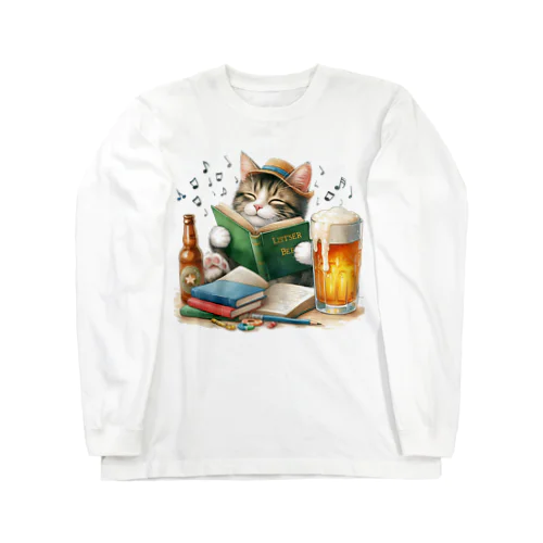 猫、本、ビール。愉しい。 ロングスリーブTシャツ