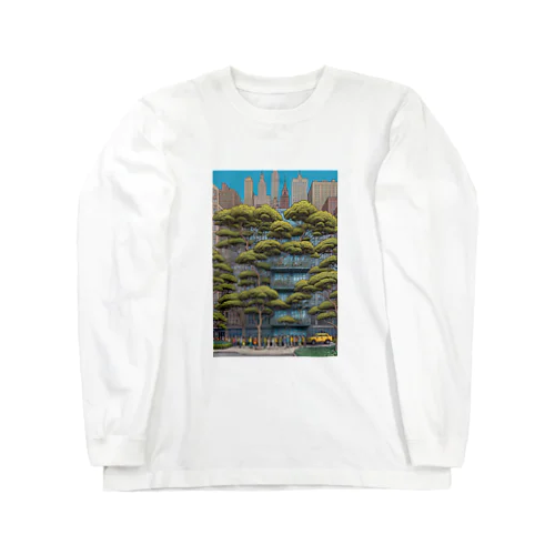 緑溢れる家 Long Sleeve T-Shirt