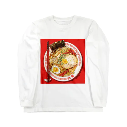 ラーメン Marsa 106 ロングスリーブTシャツ