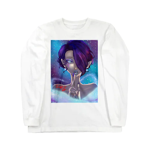 宇宙人の女の子 Long Sleeve T-Shirt