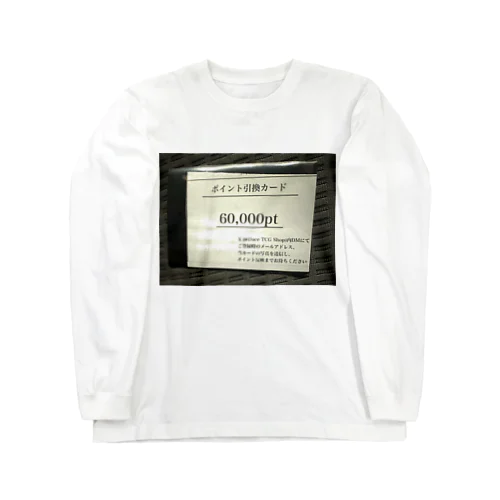 Duceのポイント券 Long Sleeve T-Shirt